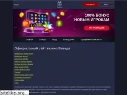 Sites similar to vkotelniki.ru