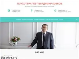 Sites similar to vkozlov.ru