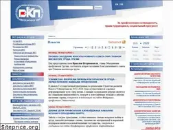 Sites similar to vkp.ru