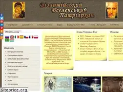 Sites similar to vkpatriarhat.org