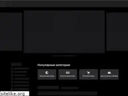 Sites similar to vkplay.ru