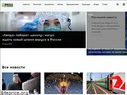 Sites similar to vkpress.ru