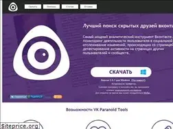 Sites similar to vkpt.info
