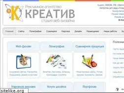Sites similar to vkreative.ru