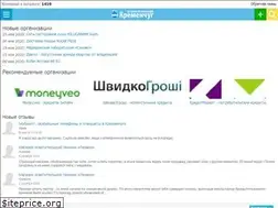 Sites similar to vkremenchuge.com