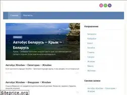 Sites similar to vkrim.by