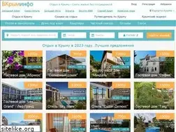 Sites similar to vkrim.info