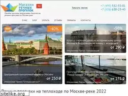 Sites similar to vkruis.ru