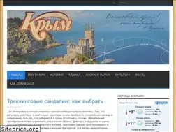 Sites similar to vkrumy.com