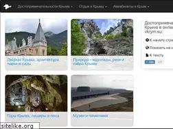 Sites similar to vkrym.su