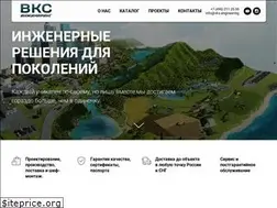 Sites similar to vks.engineering