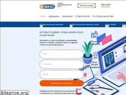 Sites similar to vkscenter.ru