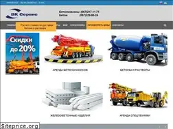 Sites similar to vkservice.com.ua