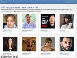 Sites similar to vksliv.ru