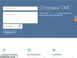 Sites similar to vksms.ru