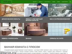 Sites similar to vksplus.ru