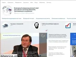 Sites similar to vksrs.com