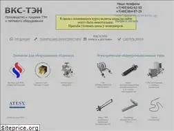 Sites similar to vksten.ru