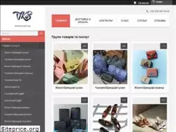 Sites similar to vkstore.com.ua