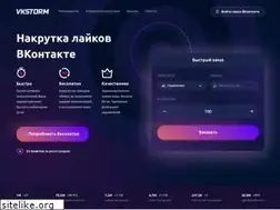 Sites similar to vkstorm.ru