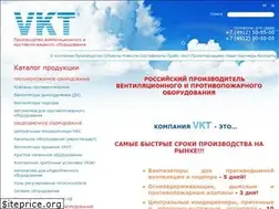 Sites similar to vkt.cc