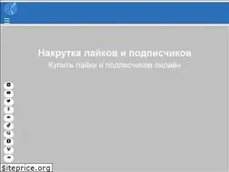 Sites similar to vktarget.com