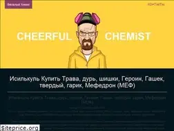 Sites similar to vktattoo.ru