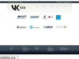 Sites similar to vktek.com.au