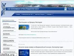 Sites similar to vktpp.ru