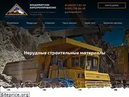 Sites similar to vku-kovrov.ru