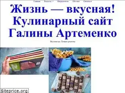 Sites similar to vku.life