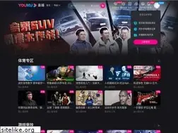 Sites similar to vku.youku.com
