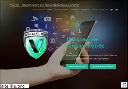 Sites similar to vkur1.se
