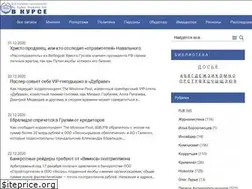 Sites similar to vkurse.pro