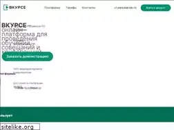 Sites similar to vkurse.ru