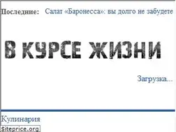 Sites similar to vkurselife.com