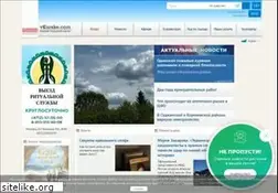 Sites similar to vkurske.com