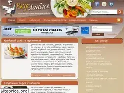 Sites similar to vkus-landia.ru