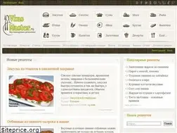 Sites similar to vkus-master.ru