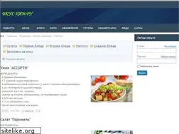 Sites similar to vkus-nyam.ru