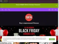 Sites similar to vkus-tokyo.ru