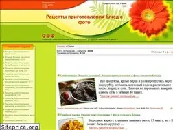 Sites similar to vkus.3dn.ru
