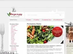 Sites similar to vkus2.ru