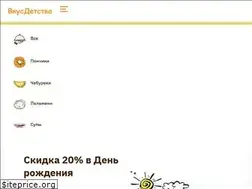 Sites similar to vkusdetstva.com