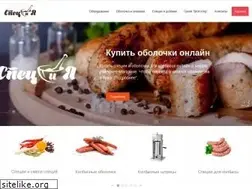 Sites similar to vkusdv.com