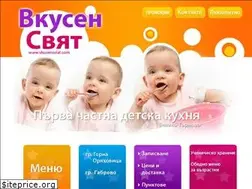 Sites similar to vkusensviat.com