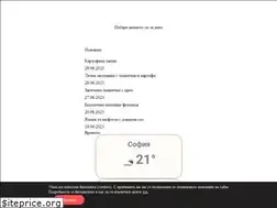 Sites similar to vkusi.me