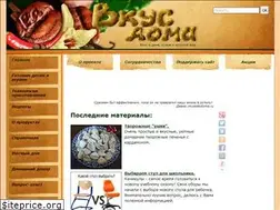 Sites similar to vkuskakdoma.ru