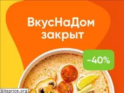 Sites similar to vkusnadom.ru