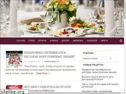 Sites similar to vkusnaja-zhisn.ru